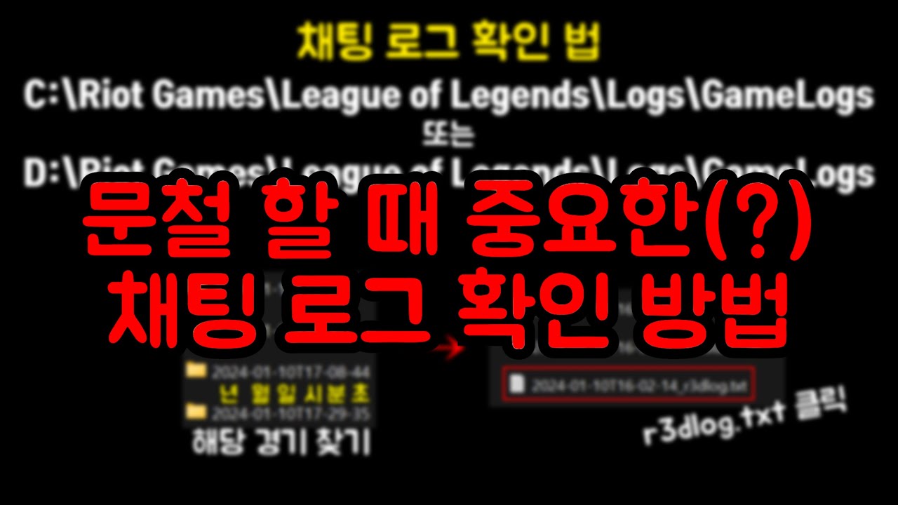 그래도 이거 알려주는 사람은 제가 최초 아닐까요? 아님 말고 (feat. 입 털다 지는 다이아 이렐)