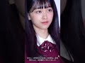 【共演NGだった過去】原田葵が暴露!蘇る欅坂の暗黒時代