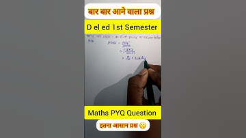 Up d el ed 1st semester math 2024-25 || DELED 1ST SEMESTER Sqare root type pyq Question #deled#upbtc