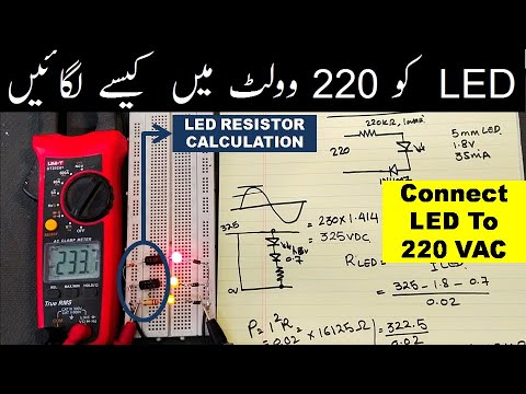 ohms law - Calculate series resistor value for LED on 220 Vac RMS supply -  Electrical Engineering Stack Exchange