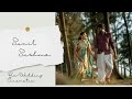 Sunil sushma love story  cinematic