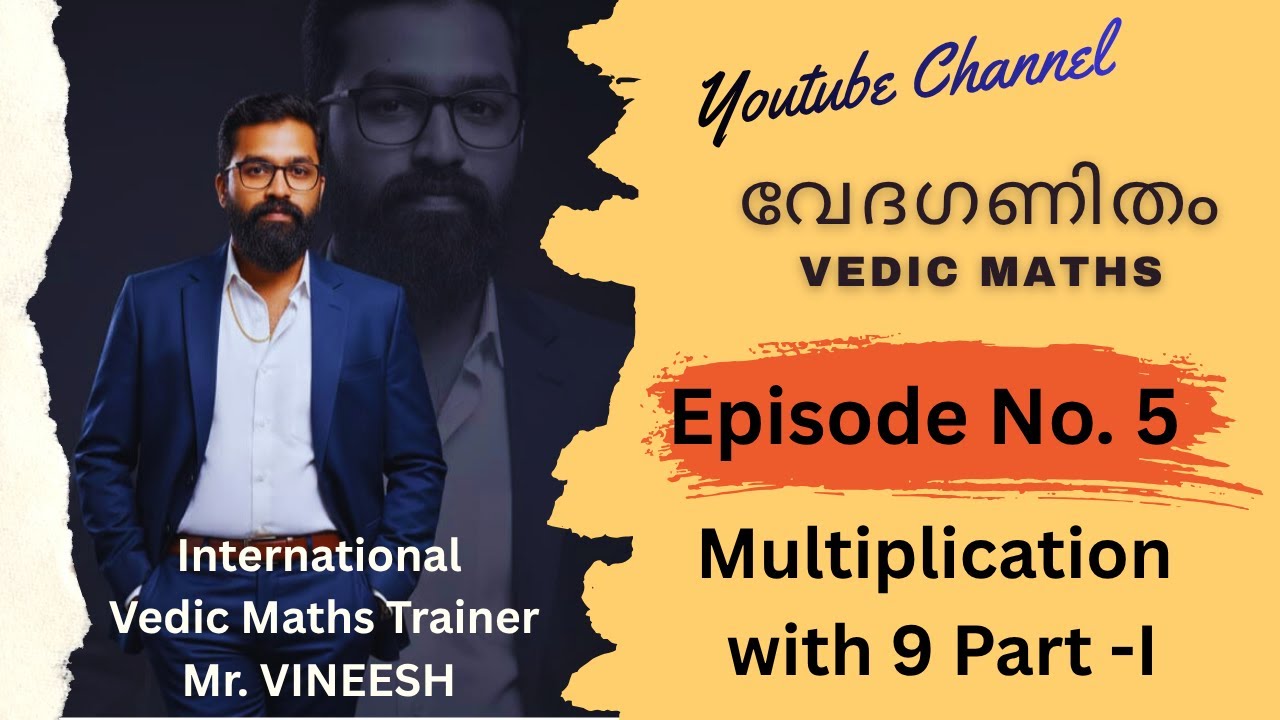 episode no.5 multiplication with 9,99.............. vedic maths
