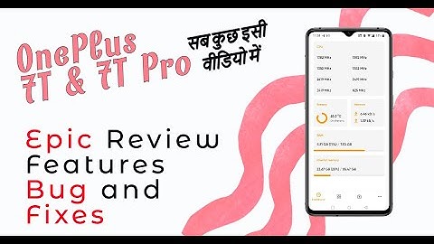 Oxygen OS 11.0.6.1 OTA Stable OnePlus 7T/Pro full review Bug और उनको ऐसे करे Solve