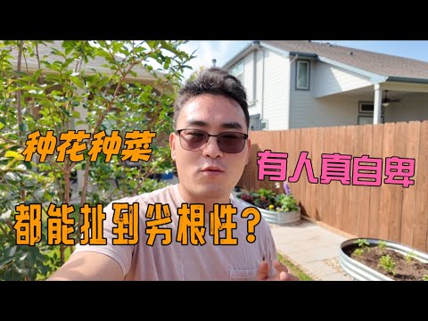 中共進入歷史垃圾時間，你要忍多久？垃圾時間內會發生什麼？【會員樣片節選】