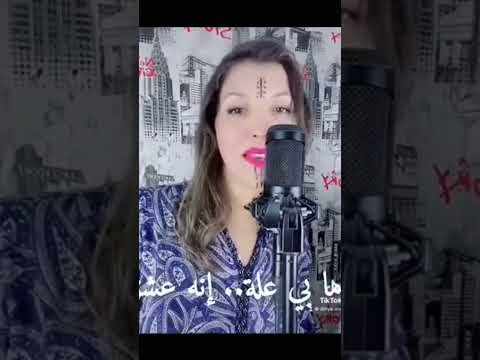 #dihya #nabil_baja #amazigh_music