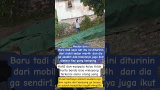 Help Spread The Word  New Robbery Scam Tactic