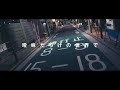 BLUE ENCOUNT 『バッドパラドックス』Lyric Short Video【日本テレビ系土曜ドラマ「ボイス 110緊急指令室」主題歌】