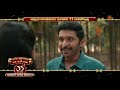 Love Marriage - Promo | Tamil New Year Special Movie | 14th Apr 2026 @ 11 AM | Sun TV