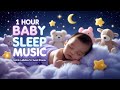  Baby sleep music Instant🎵mozart &amp; brahms lullabies | sleep in 3 minutes lullaby 
