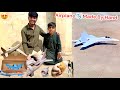 Arslan Airplane ✈️ Banany Ky Leay Bzar Sy Saman Ly Aya😍