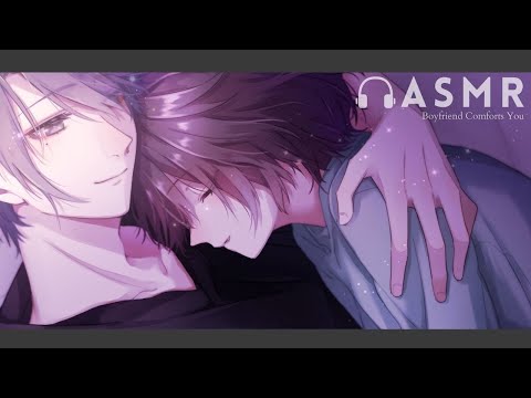 【ASMR】 雨の日のトントン添い寝で寝かしつけ【女性向けボイス . 低音】