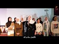 انشودة ربي قصدة وجهك من اداء براعم متوسطة ملالي العماري