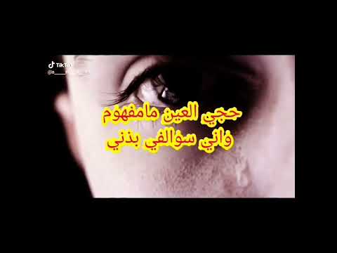 أجمل نغمه رنين يبحث عنهاالجميع موسيقى حزينه نغمات رنين 2022مقطع يبكي مع نغمه