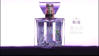 紫音ページ♫ 2026年最新】Yahoo!オークション -ディオ 紫紋の中古品・新品・未使用