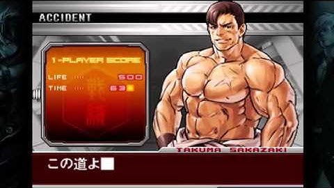 The King of Fighters 2002 Ultimate Match (Former Art Of Fighting Team)