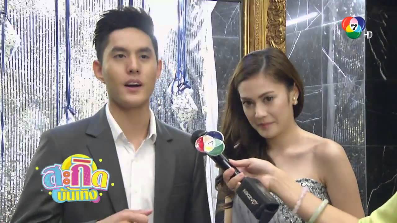 สเตฟานี่ แซวเพื่อนซี้ บอส จักรพันธ์ เล่นบทชายรักชายเนียนมาก