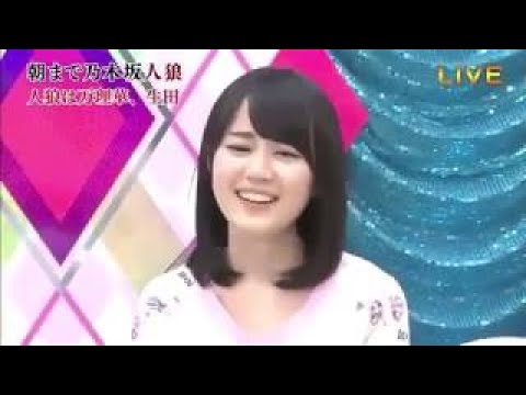 【乃木坂46】すねるいくちゃん