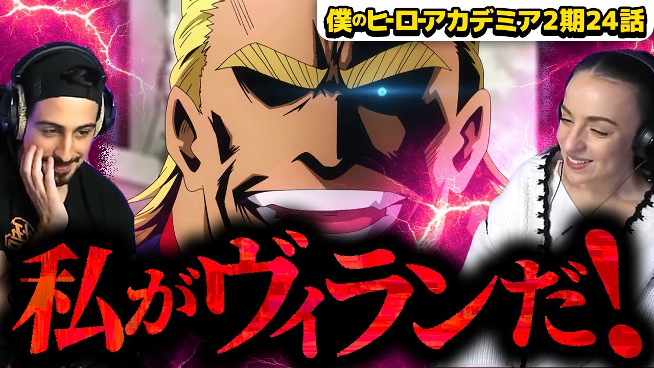 ≪アメコミからヒロアカの世界へ飛び込む海外の反応集≫ 僕のヒーロー