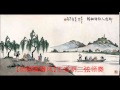 潮州音乐 《单美人串开扇窗》 《杨柳喜春风》 王安明领奏