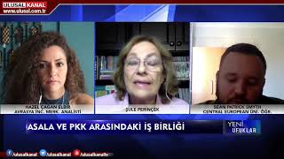 Yeni Ufuklar - 4 Ekim 2020 - Hazel Çağan Elbir - Sean Patrick Smyth - Şule Perinçek - Ulusal Kanal