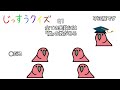 【大学数学初見絶望選手権】Cランク 実数の連続性