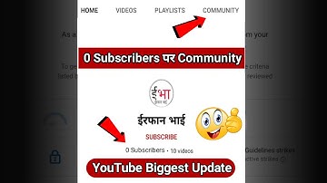 0 Subscriber पर Community Tab 🔥 !! community tab enable kaise kare !! YouTube Biggest Update 🥳