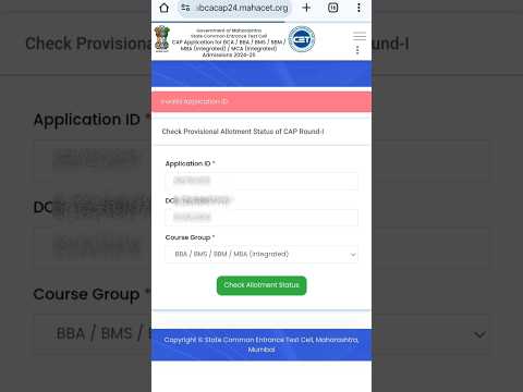 How to check
