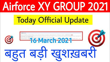 Airforce XY Group Official Update | Additional Enrollment List Last Batch 🔥 | Last Batch Rltd Updt |
