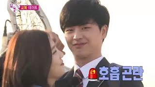 Red Velvet ジョイを歌って泣かすいたずらっ子btobソンジェ 私たち結婚しました 우결 성재 조이 Youtube Red Velvet ジョイを歌って泣かすいたずらっ子btobソンジェ 私たち結婚しました 우결 성재 조이 Youtube