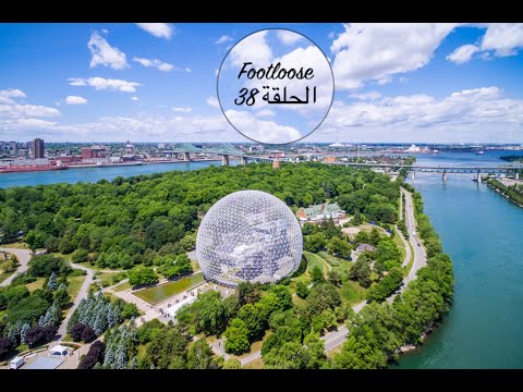 فيديو: معالم الجذب في Parc Jean-Drapeau