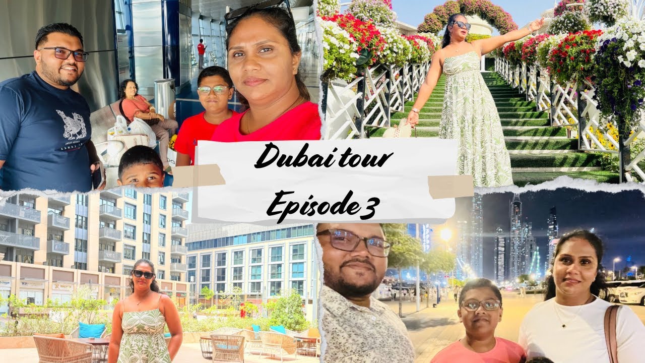 ලෝකයේ ලස්සනම මල් උද්‍යානයද? Dubai’s Flower Wonderland 🌸