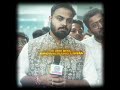 Blutooth King Honey singh