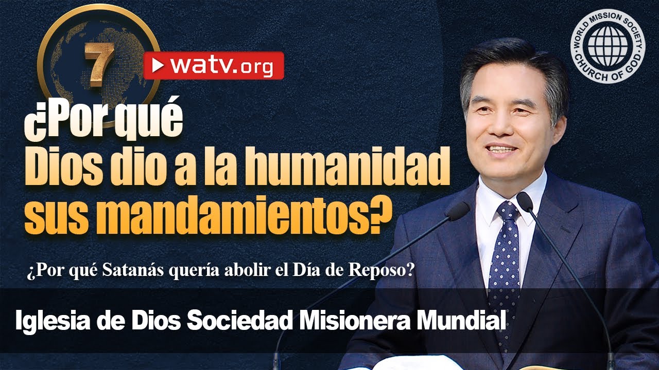 ¿Por qué Satanás quería abolir el Día de Reposo? | IDDSMM, Iglesia de Dios, Ahnsahnghong, Dios Madre