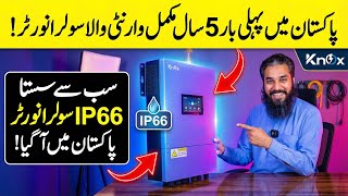 Knox Inverter New Offer – 5 Years Complete Warranty on IP65 & IP66 Inverters