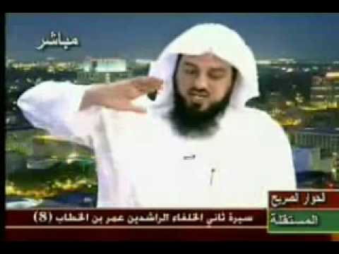 غزوة الجسر في العراق بين المسلمين والفرس