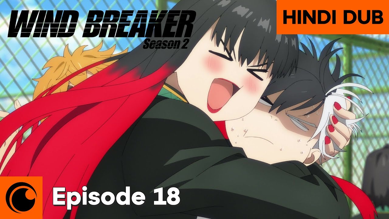 Tsubakino Just Hugged the Life Out of Sakura | HINDI DUB | WIND BREAKER S2