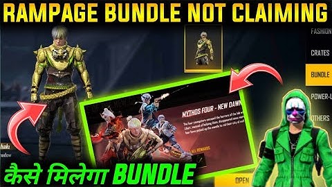 Rampage dawn event bundle nahi claim ho raha | Rampage bundle not claiming problem 100% solved
