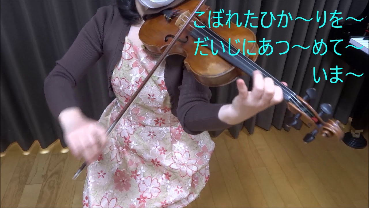 ありがとう「いきものがかり」 - YouTube