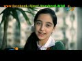 انشودة قناة كناري جودي حسان بابا وماما احلى التين نشيد أناشيد 2013 