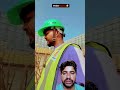 paint bachane k liya banda ktta #construction #shortsfeed #xcavator #automobile #construction