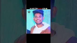 This Boy Hacked Google! 🤯💻