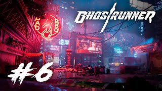 ПЕРВЫЙ БОСС И ВСЕ СЕКРЕТЫ ※ Прохождение GhostRunner #6