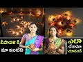 Diwali 2020 Decoration And Celebrations Vlog | Deepavali 2020 | దీపావళి