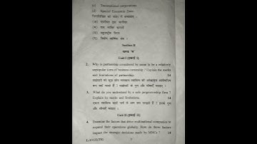 Business Organisation Ques paper 2024-2025 Kuk university BBA 1sem#exam#questionpaper#kukuniversity#