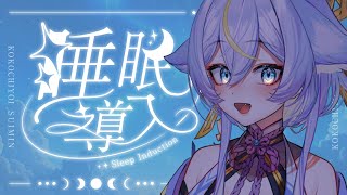 名古屋なもの配信のサムネイル画像