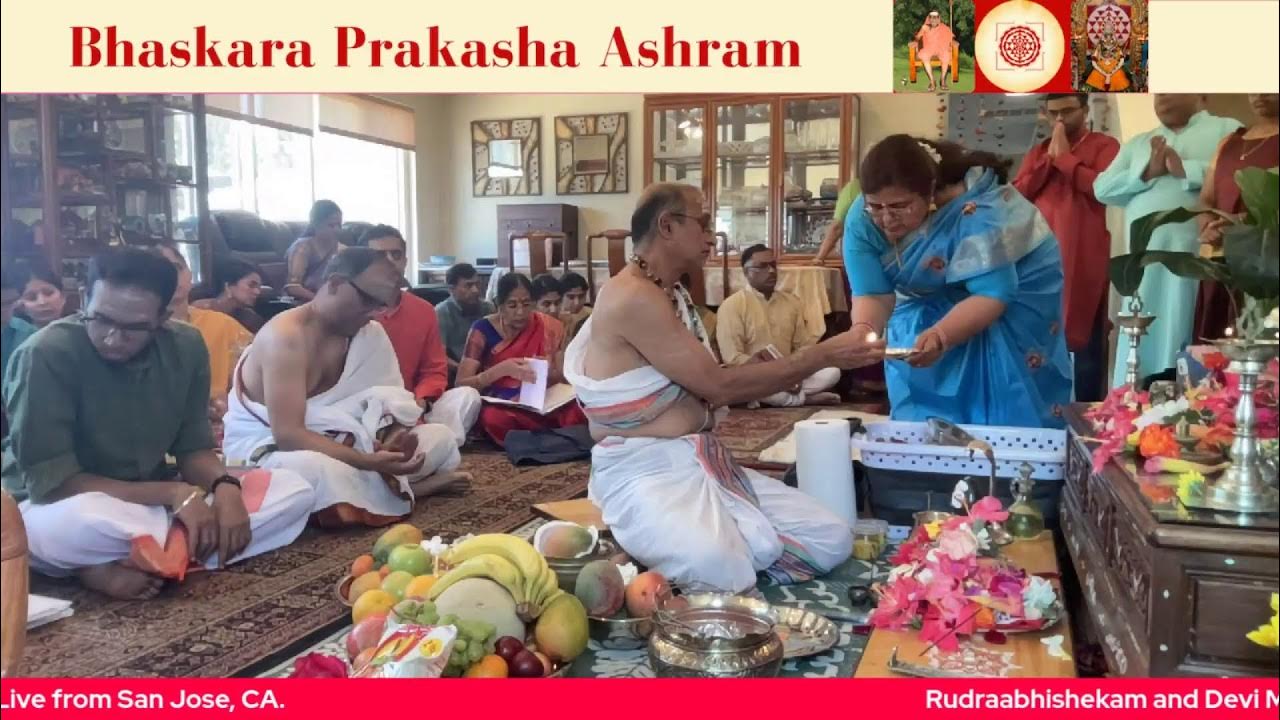 rudraabhishekam-and-devi-mahatmyam-parayanam-san-jose-youtube