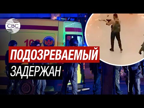 Срочно! Кадры задержания одного  из подозреваемых атаки на Крокус Сити Холл