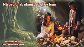 Dab neeg Tub ntsuag thiab nkauj nab qhov tsua 4/6/2024