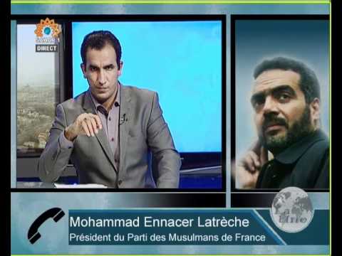 Islamophobie d'tat en France 1/2 - ME Latrche