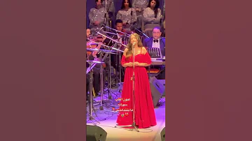 عيون القلب نجاة الصغيرة أغاني الزمن الجميل 